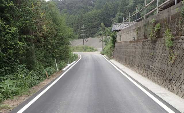 完成